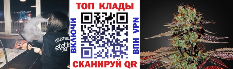 Сколько стоит Коряжма Галлюциногенные грибы  A-PVP  кракен ССЫЛКА  Канабис  ГАШИШ  МЕФ 