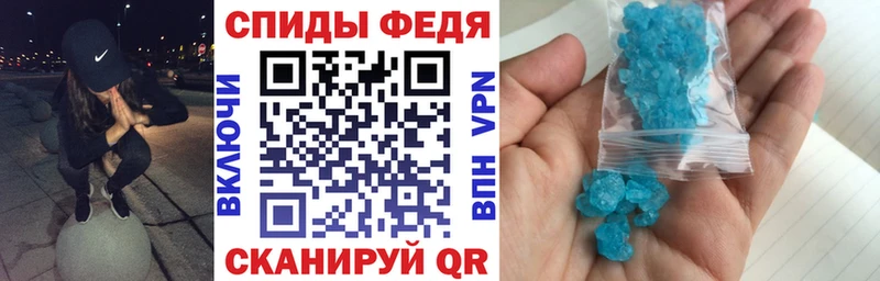 АМФ 98% Коряжма