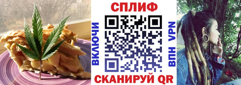 где найти   Коряжма  Еда ТГК марихуана 