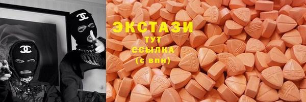 амфетамин Покачи