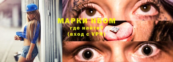 mix Алзамай