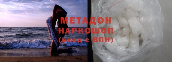 твердый Покровск