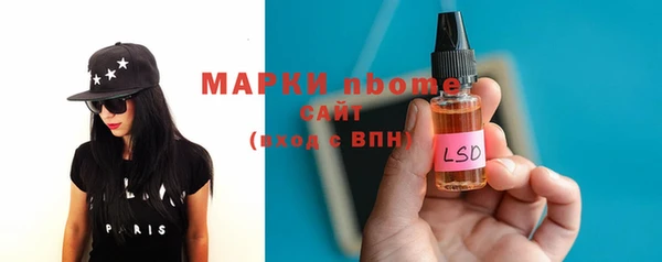 mix Алзамай