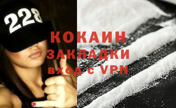 дживик Покров