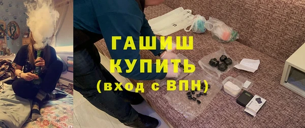 прущий лед Алексеевка