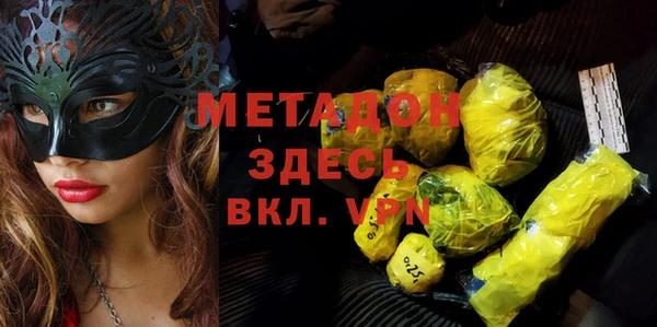 mix Алзамай