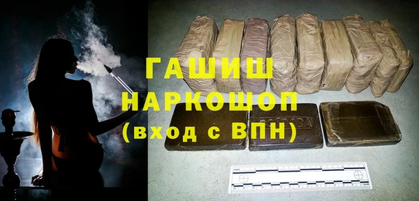 дживик Покров