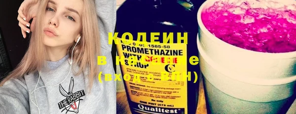 амфетамин Покачи