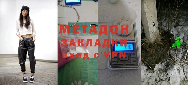 прущий лед Алексеевка