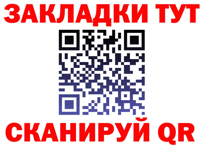 A-PVP СК зеркало мориарти kraken Коряжма