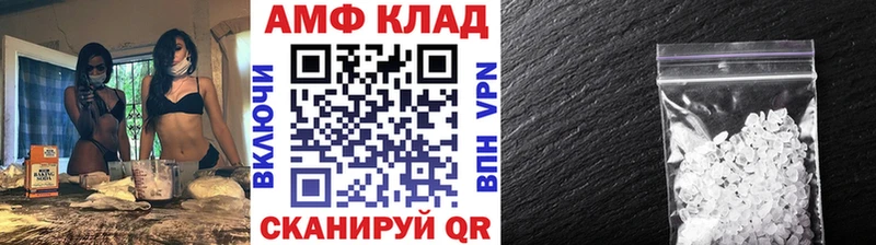 omg маркетплейс  Коряжма  Метамфетамин мет 