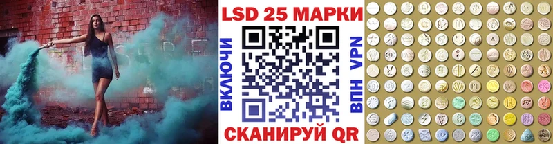 Марки N-bome 1500мкг  где найти наркотики  Коряжма 